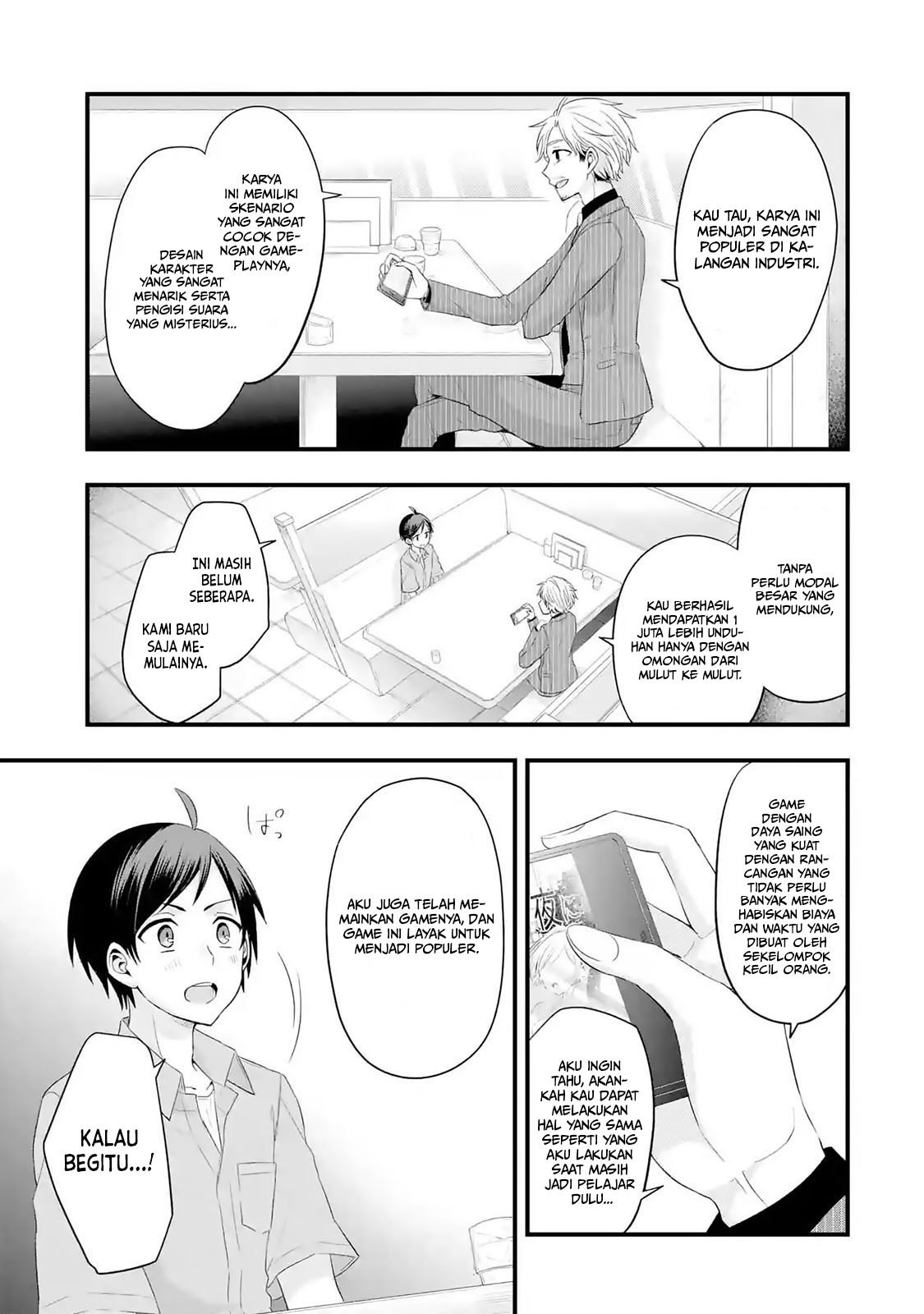 Tomodachi no Imouto ga Ore ni Dake Uzai chapter 2